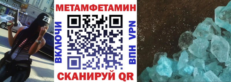 АМФ Premium omg ТОР Кинель