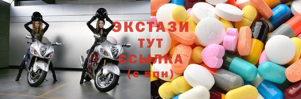гашишное масло Аркадак