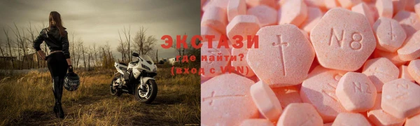 гашишное масло Аркадак