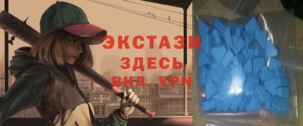 гашишное масло Аркадак