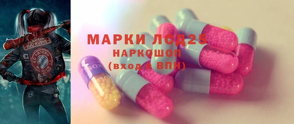 не бодяженный Алексеевка