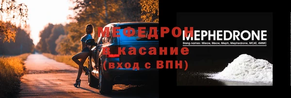 гашишное масло Аркадак