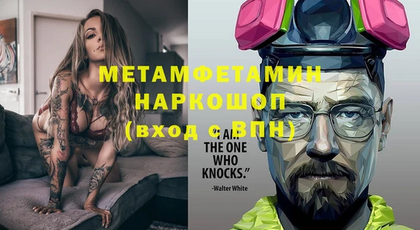 гашишное масло Аркадак