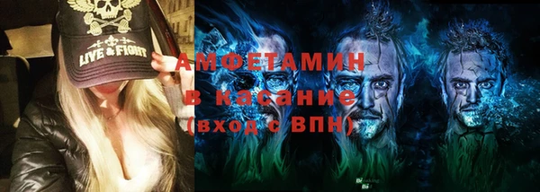 гашишное масло Аркадак
