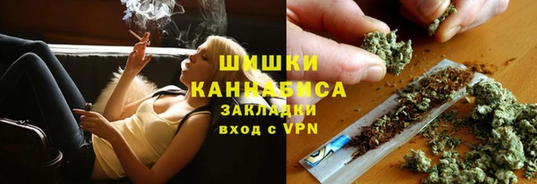 гашишное масло Аркадак