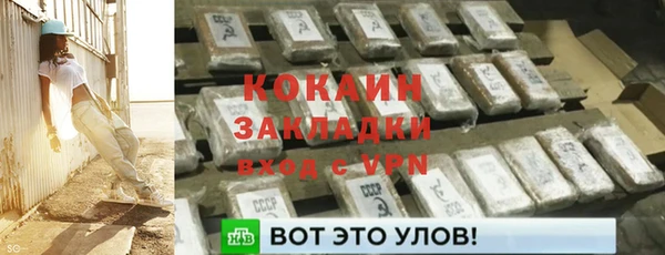 гашишное масло Аркадак